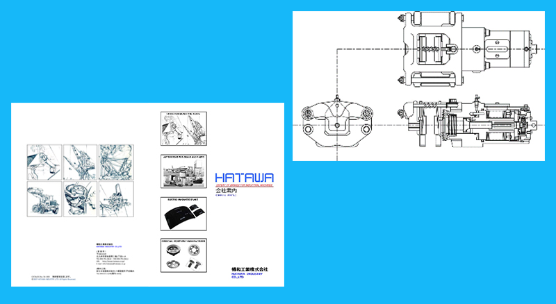資料ダウンロード